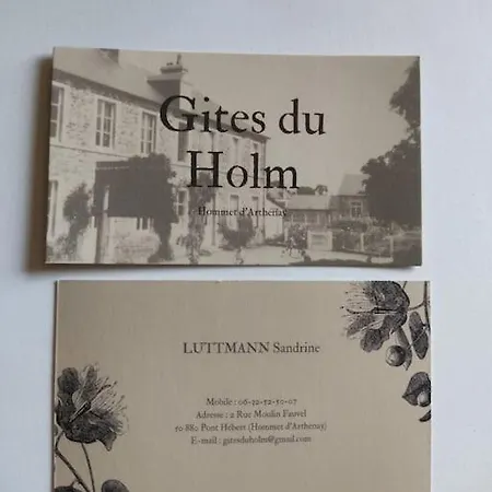 L'institution בית נופש